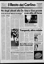 giornale/RAV0037021/1992/n. 171 del 27 giugno